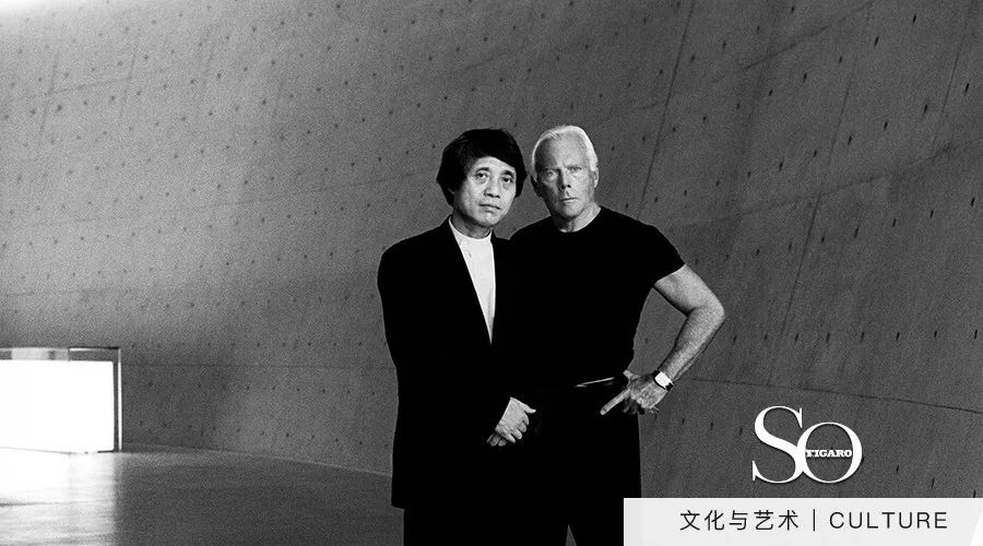 时尚与艺术 一拍即合 | CULTURE