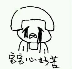 Python入门教程完整版(懂中文就能学会)