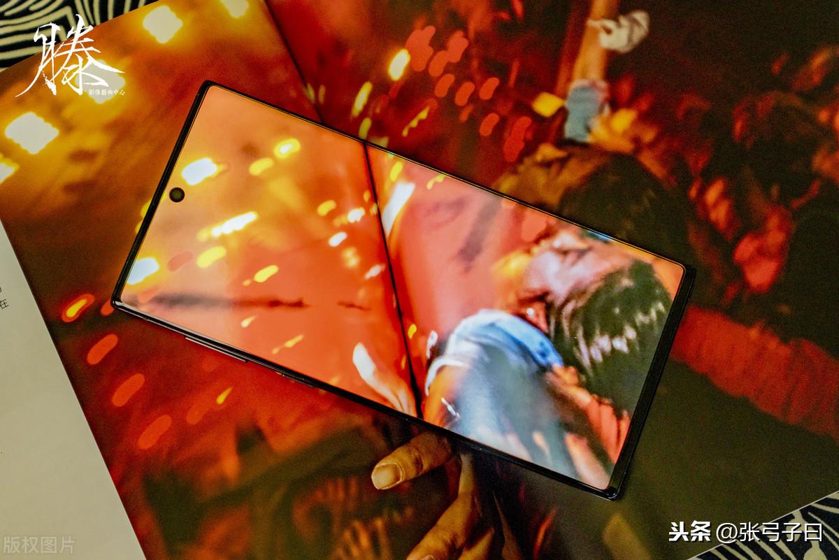「子曰出品」三星Note10使用报告
