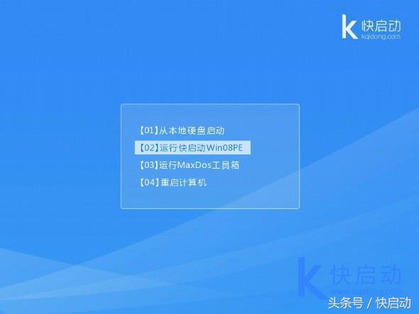 惠普pavilion g4如何一键重装win10系统