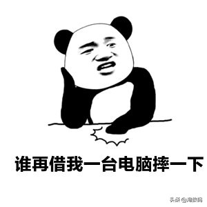 8核Ryzen7+RTX2070甜不甜:拯救者刃7000P拆解烤机COD战区全测试