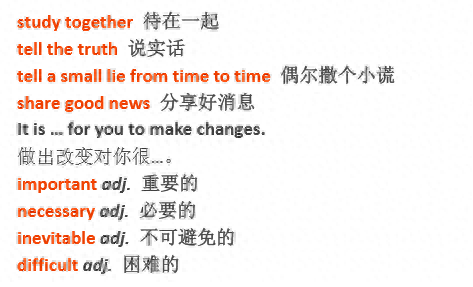 雅思口语写作句型第四讲