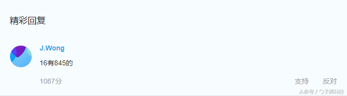 你知道魅族手机之所以取消MX系列的真实原因嘛?!