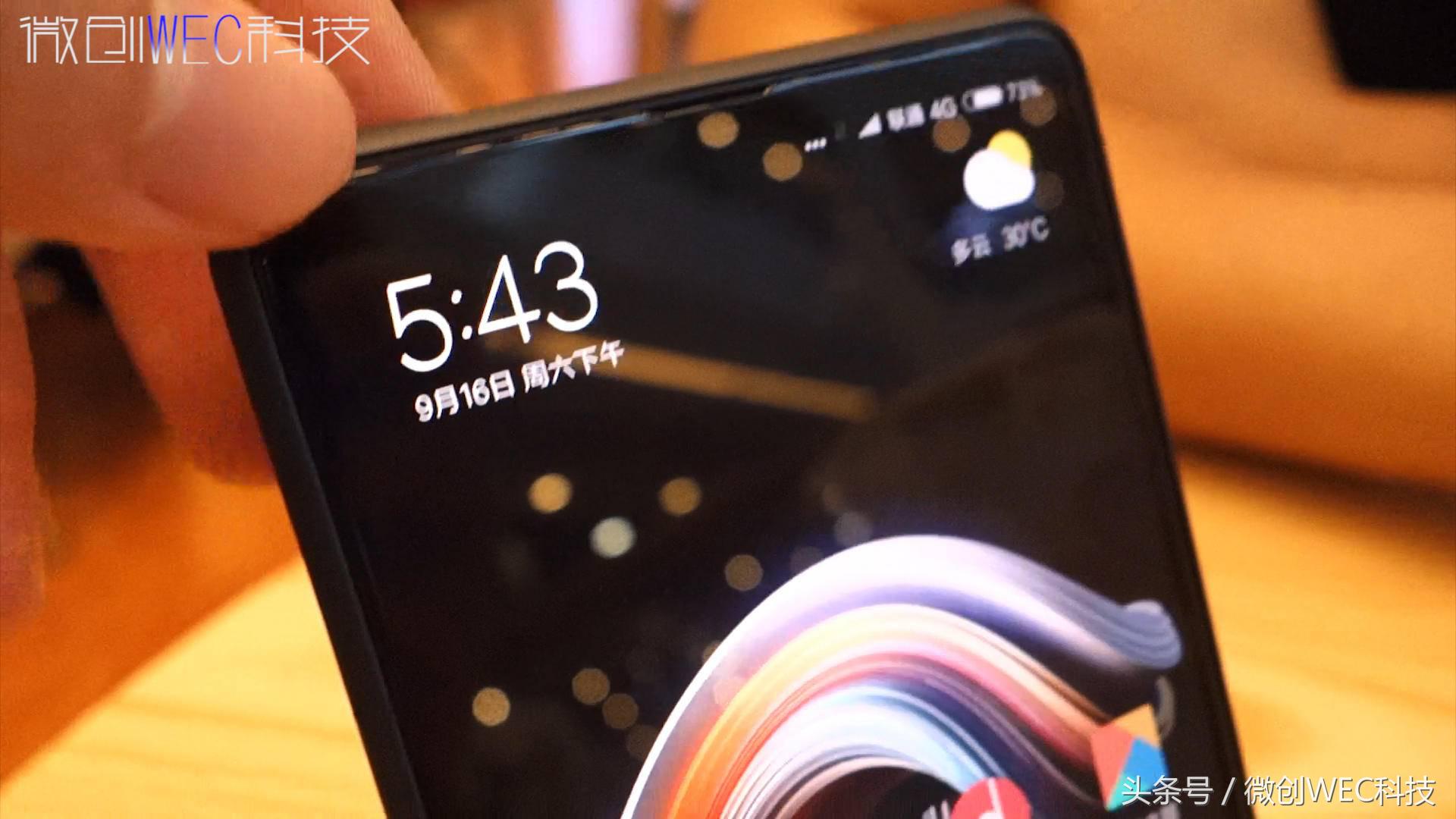 真皮! 雷军深夜吐槽小米MIX2s, 最大缺点竟是太贵了!