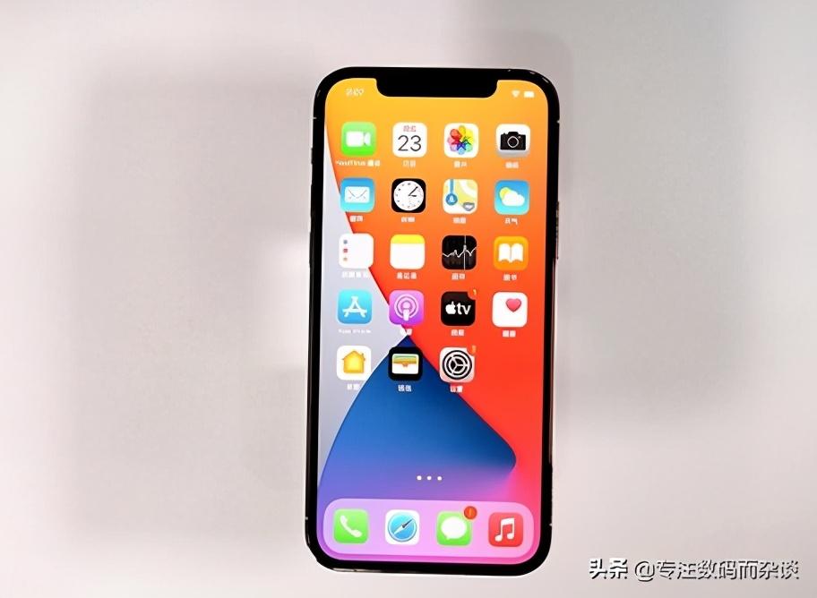 iPhone12Pro对比12，除了镜头数量，还有7点要注意