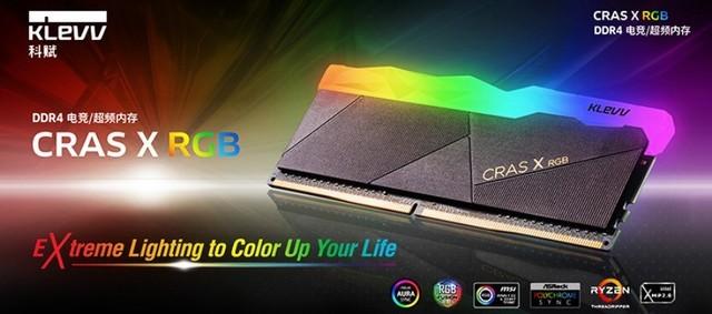 电脑存储到底有多重要？内存和固态要选好