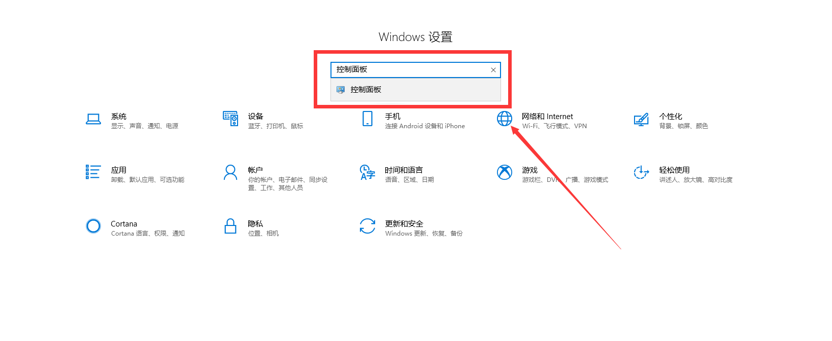 操作无法完成错误0x0000709再次检查打印机名称解决方法!