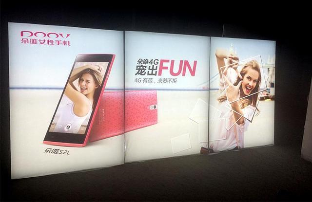 朵唯手机“复活”,靠着山寨华为,竟也月销3亿?