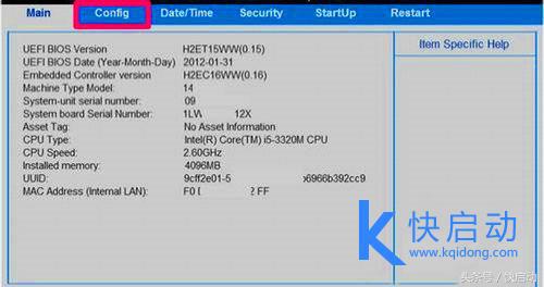 各品牌电脑PE中找不到硬盘的解决方法,涨姿势了!