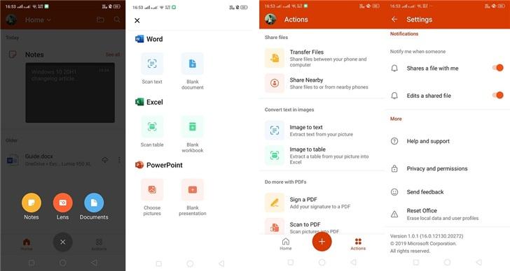 先睹为快！微软三合一Office应用安卓版上手体验