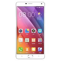 长续航更均衡:GIONEE 金立 发布 M5 Plus 智能手机 2499元
