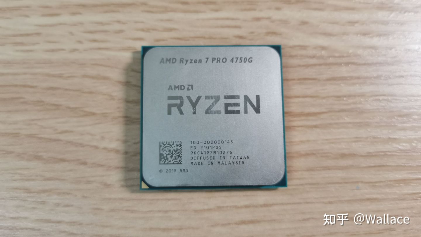 哪个核显更强?AMD R7-4750G和R7-5700G对比测试