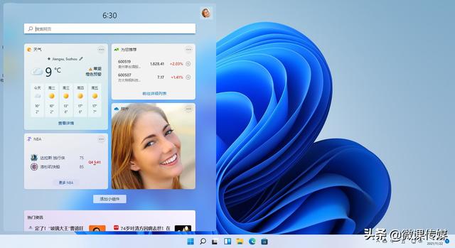 win10系统设置禁止边缘滑动的步骤（win10窗口自动吸附到边缘）