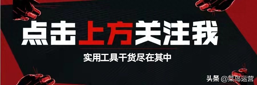 福利！6个超实用的字体网站，100多个字体免费下，不怕侵权能商用