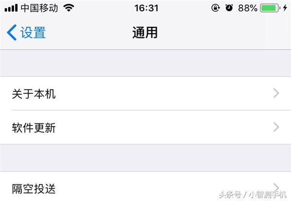 怎么查苹果手机序列号（不是苹果手机可以查苹果序列号吗）