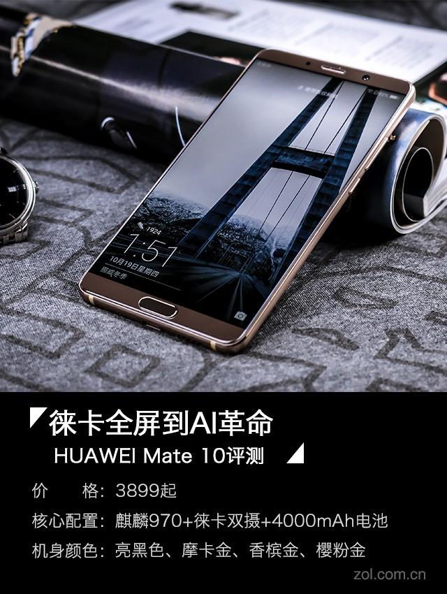 如何让wps桌面图标显示黑金色（wps金色怎样弄）