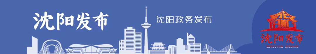手机查询车次状态，再也不用担心错过火车啦！