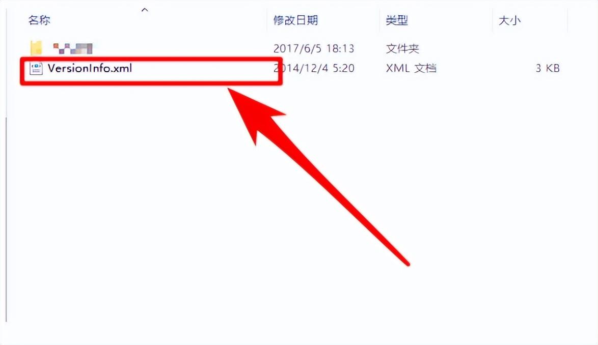 xml文件怎么打开?小白教你xml文件怎么打开方法汇总