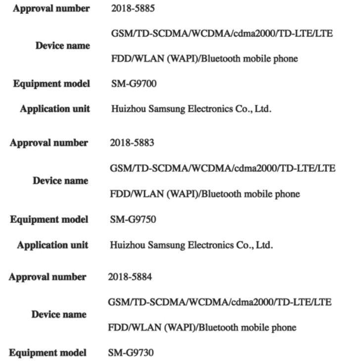 Galaxy S10国行型号确认，三星也加入到摄像头数量竞赛