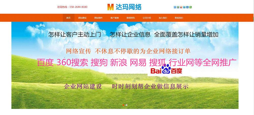 万州打印机维修，佳能，惠普，联想震旦等品牌打印机的维修、维护