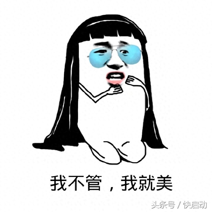 如何解决U盘启动不了?看看这篇新手攻略吧!