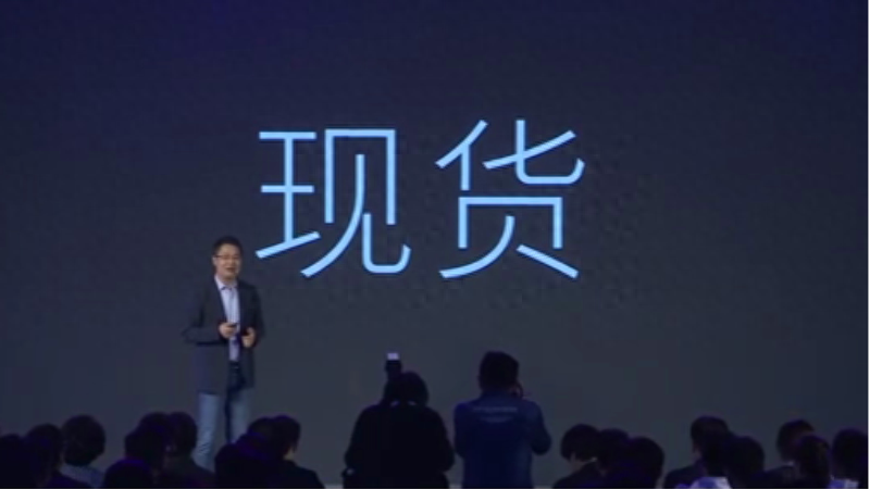 小米9缺货停售，红米呢？总经理卢伟冰这样回应……