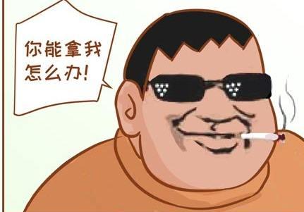 win7打开ie总是2345主页怎么办（win7ie主页改不过来）