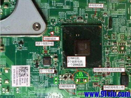 戴尔DELL N5010_INTEL独显改集显灰屏维修案例