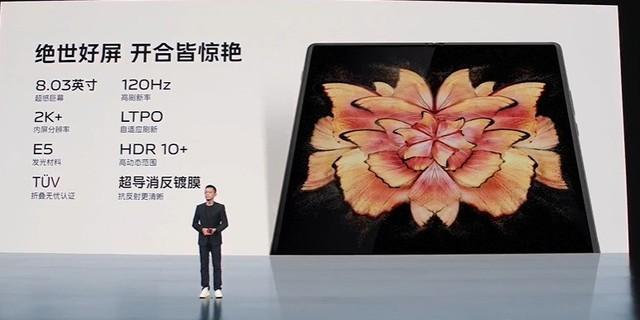内外行业尺寸最大 vivo X Fold＋搭载8英寸巨幕