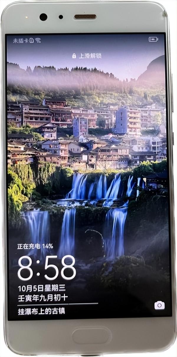华为 P10 Plus鸿蒙回退Emui安卓教程（官方操作系统）