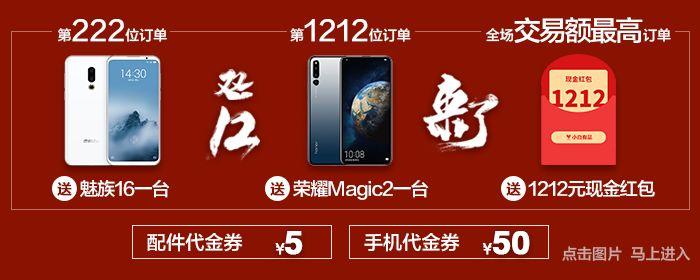 「尴尬」三星重新评估“Supreme”合作 中国区工厂曝停产