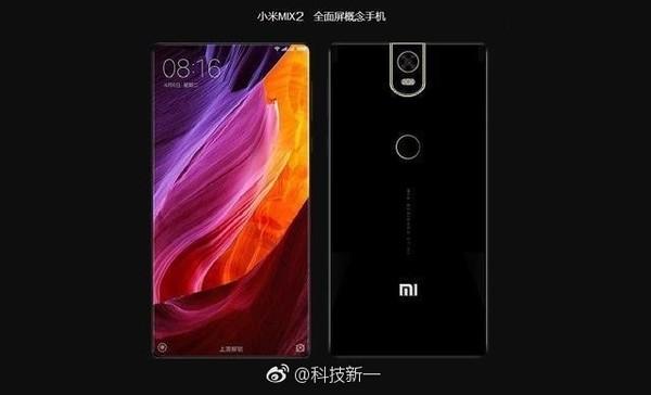 小米MIX 2屏占比提升 采用AMOLED屏
