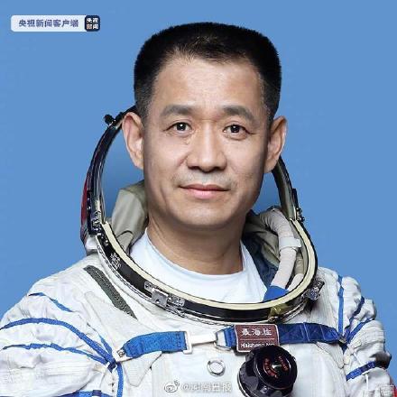神舟十二号飞行乘组3名航天员简历 网友：转存了解！期待再一次圆梦太空