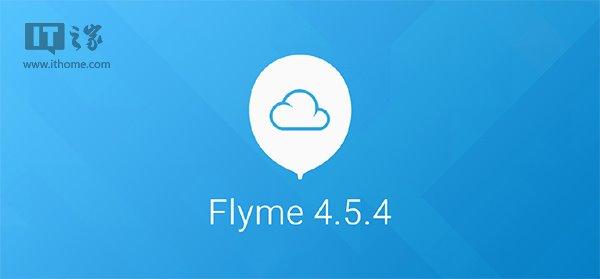 魅族Flyme 4.5.4固件下载:MX2/MX3尝鲜安卓5.0