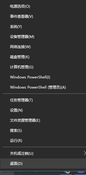 win10wifi无法自动连接如何处理（笔记本wifi连接不可用怎么办）