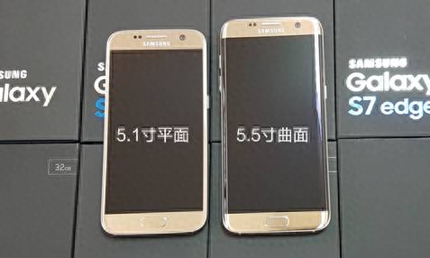 入手Galaxy S7/S7 Edge 这里有你想知道的一切