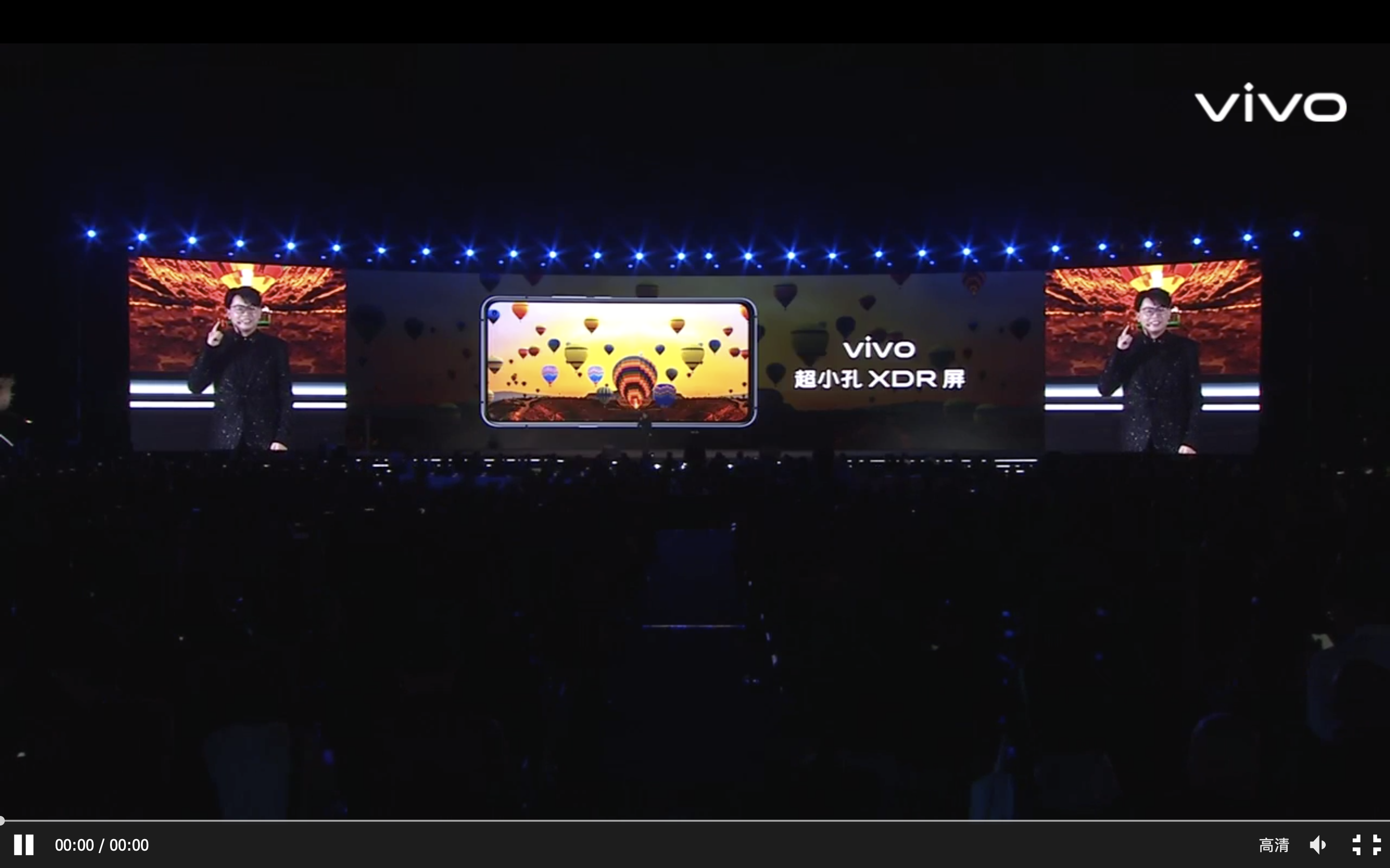 影像系统无敌！vivo X30系列正式发布，3298元起