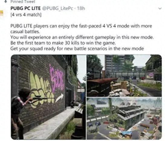 绝地求生手游化?PUBG精简版上线4V4模式致敬和平精英!