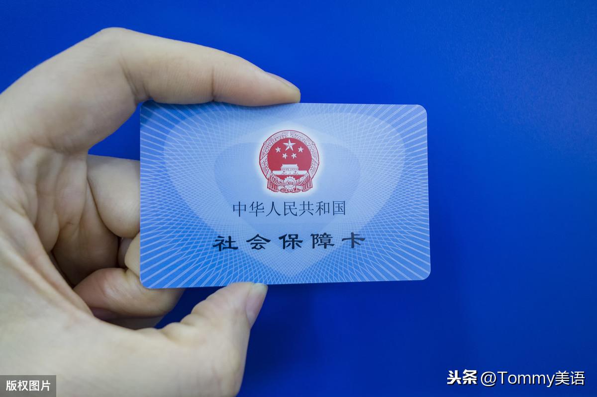 15秒一个单词(第2624个)accidental