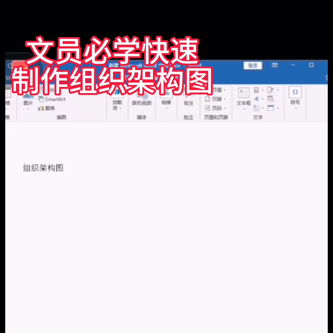 很多人问没文凭没学历能学电脑吗？学历不够 技能来凑，多...