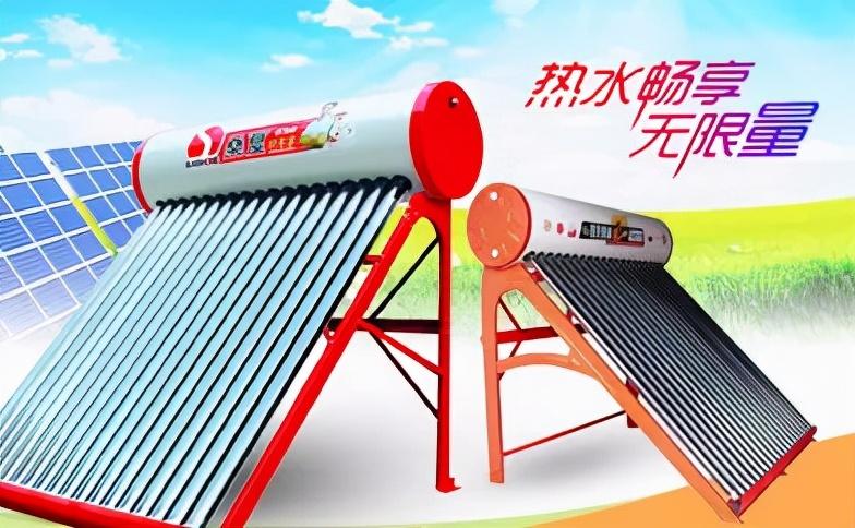 2022十大太阳能热水器品牌TOP排行榜,高效、耐用、划算