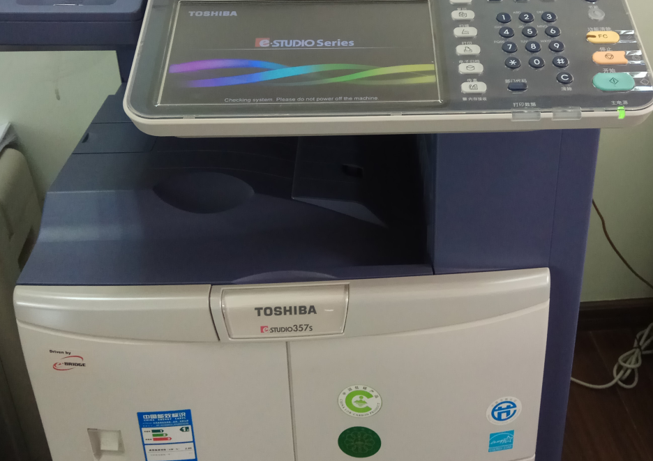 东芝357s复印机错误提示C270请求维修