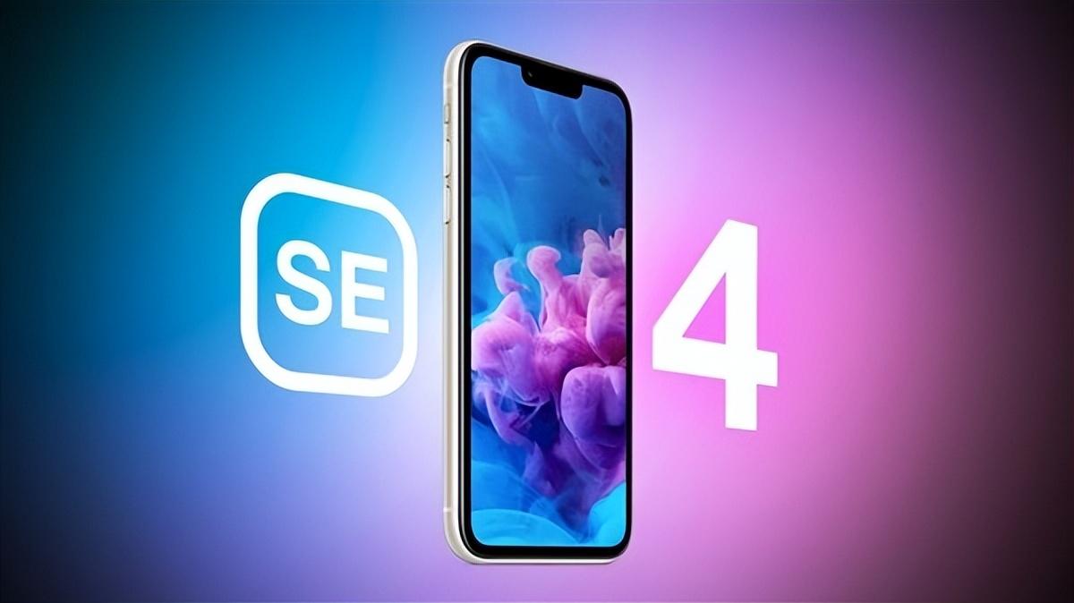 5999元！凌晨苹果突发新机，真黄啊