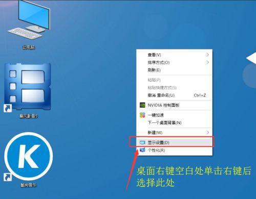 Wn10窗口消失如何解决，找回win10系统窗口的方法