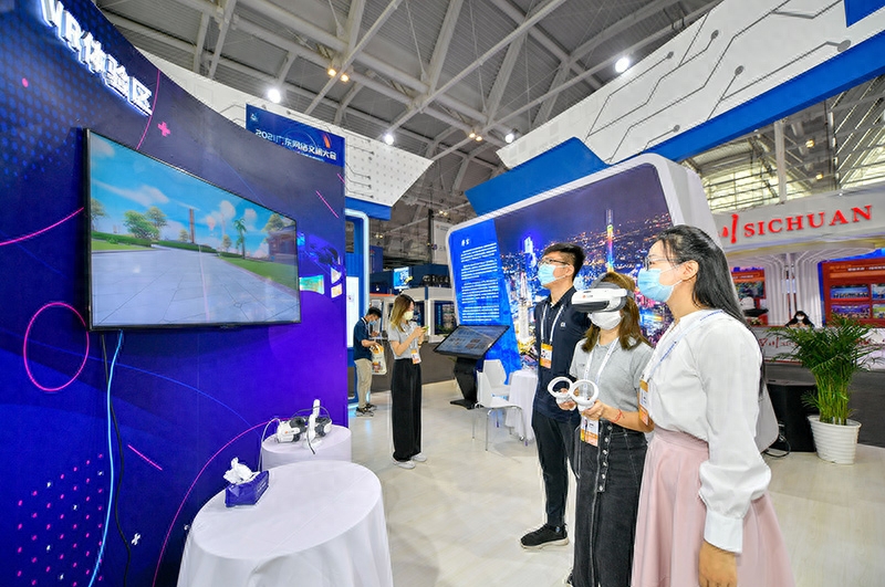 每日一词∣网络文明internet civilization