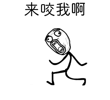 手把手教你使用按键精灵post登陆网页