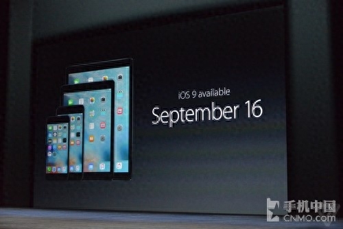 iOS 9于9月16日正式发放 支持设备一览