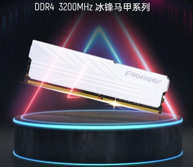 千年等一回！!!279元秒杀到手16GB（8G*2）内存套装