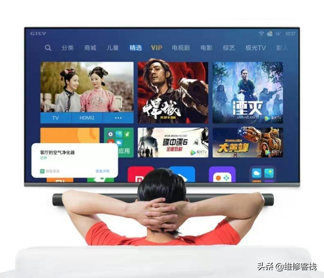 互联网电视,小米,乐视,等品牌,如何使用U盘安装第三方apk软件