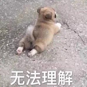 “爱奇艺”还值得爱吗?